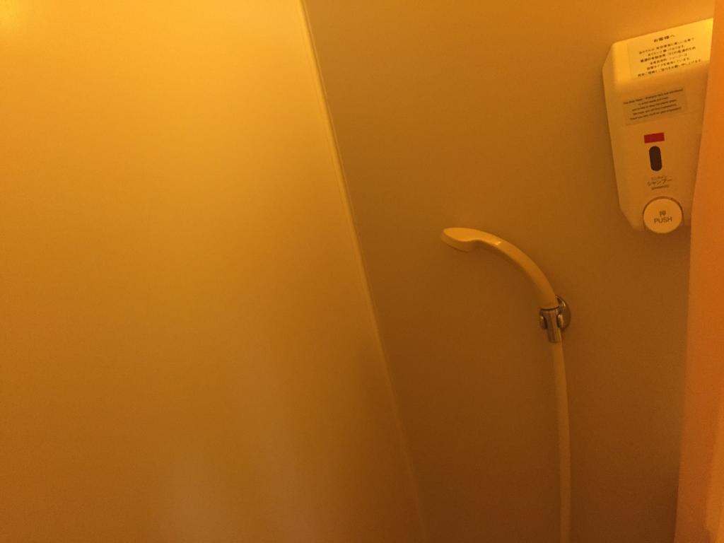 Airway Hotell Naha Rum bild